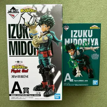나의 히어로 아카데미아 피규어 미도리야 이즈쿠 2점 세트
