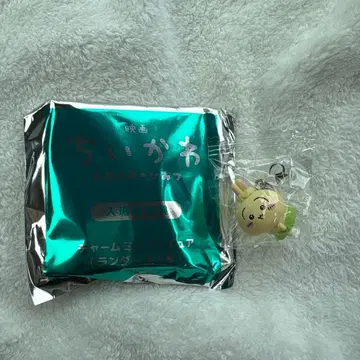 영화 치이카와 (먼작귀) 입장객 특전 참 미니 피규어 토끼