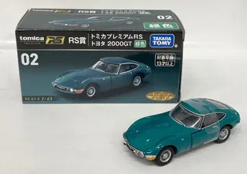 타카라토미 토미카 복권 (tomica 복권) RS상 도요타 2000GT / 그린 컬러 토미카 프리미엄 2