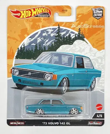 MATTEL HOTWHEELS AutoStrasse HCJ87 '72 VOLVO 142 GL 4/5
