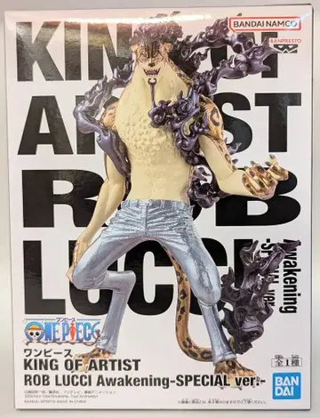 BANDAI SPIRITS KING OF ARTIST THE ROB LUCCI Awakening ver. 로브 루치 각성Ver SPECIAL VER