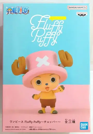 BANDAI SPIRITS Fluffy Puffy 초파 초파 (서있는) A
