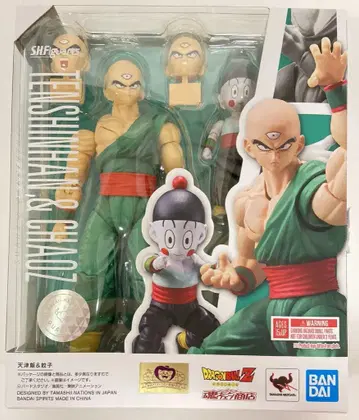 BANDAI SPIRITS S.H.Figuarts 천진반 & 교자
