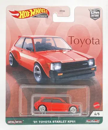 MATTEL HOTWHEELS Toyota GRJ95 '81 TOYOTA STARLET KP61 4/5