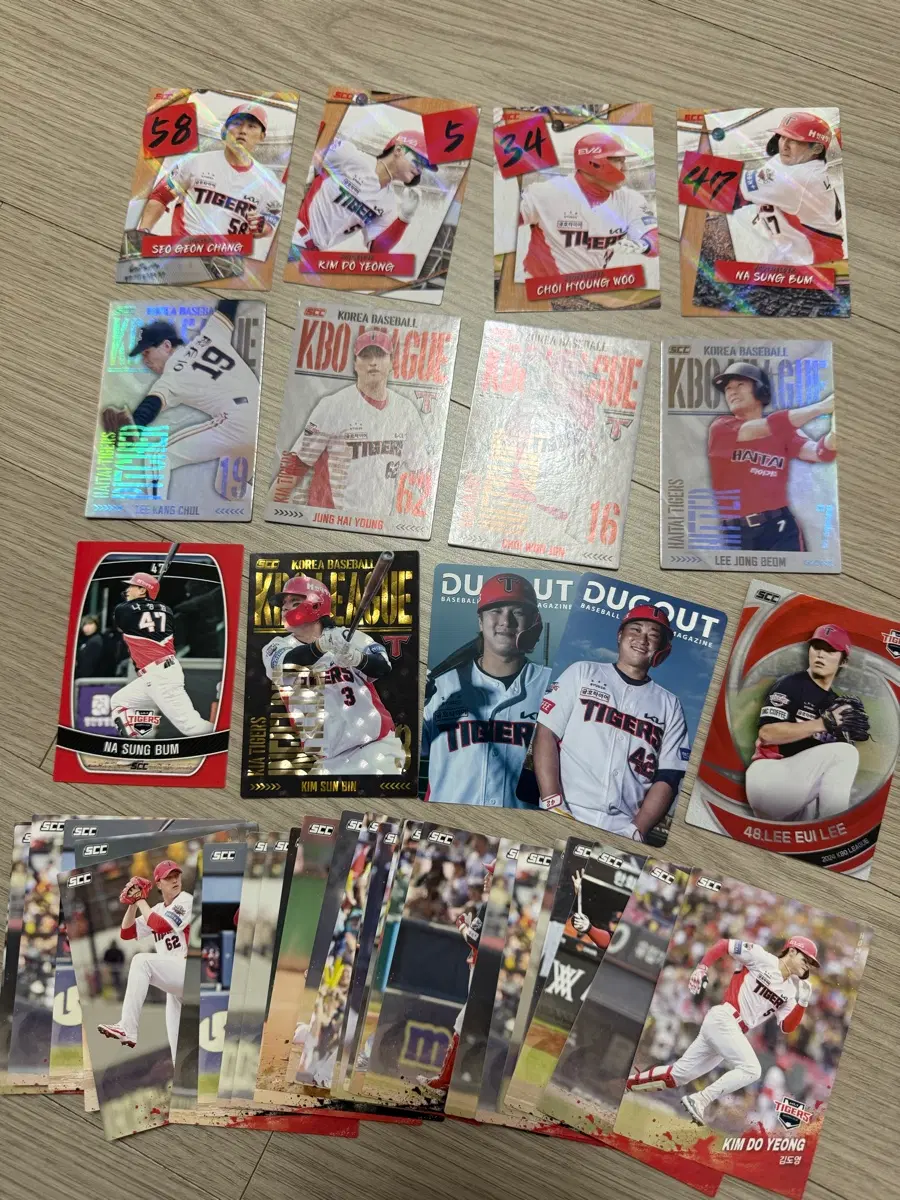 KBO 카드 기아 홀로페러렐 퍼즐 더그아웃