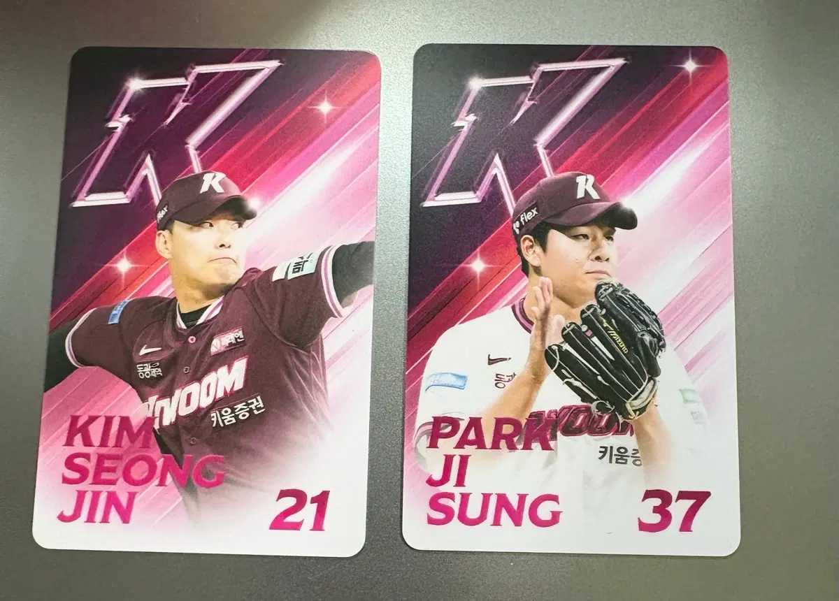 키움 히어로즈 김성진 박지성 포카 포토카드