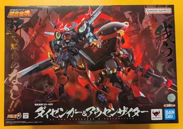 BANDAI SPIRITS 초합금혼 다이젠가&아우센자이터 GX46R