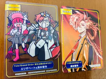 A.B-T.C 카드 Fate/Grand Order 페이트 타카스기 신사쿠