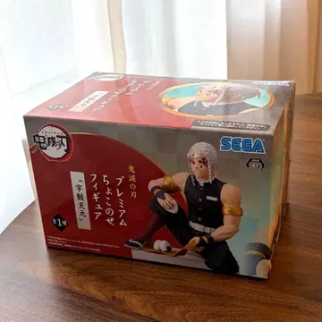 [미개봉 새상품, 당일 발송] 귀멸의 칼날 우즈이 텐겐 쵸코노세 피규어