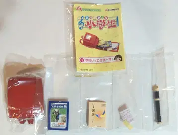 리멘트 그 시절 모두 초등학생 1. 학교 다녀오겠습니다!