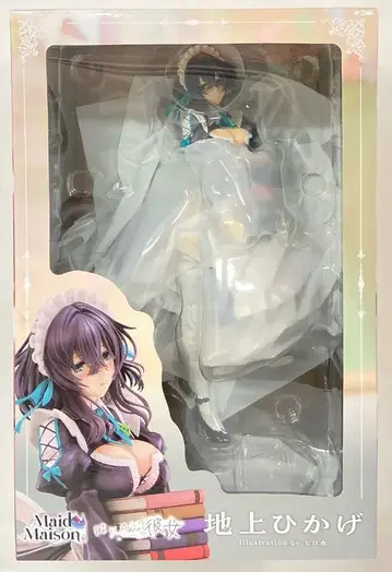 DMM 팩토리 메이드 메종 지상 히카게 PVC