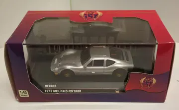 IST MODELS 1/43 1972 MELKUS RS1000 SILVER IST005