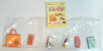 리멘트 그 시절 모두 초등학생 7. 소로반 학원 가는 날