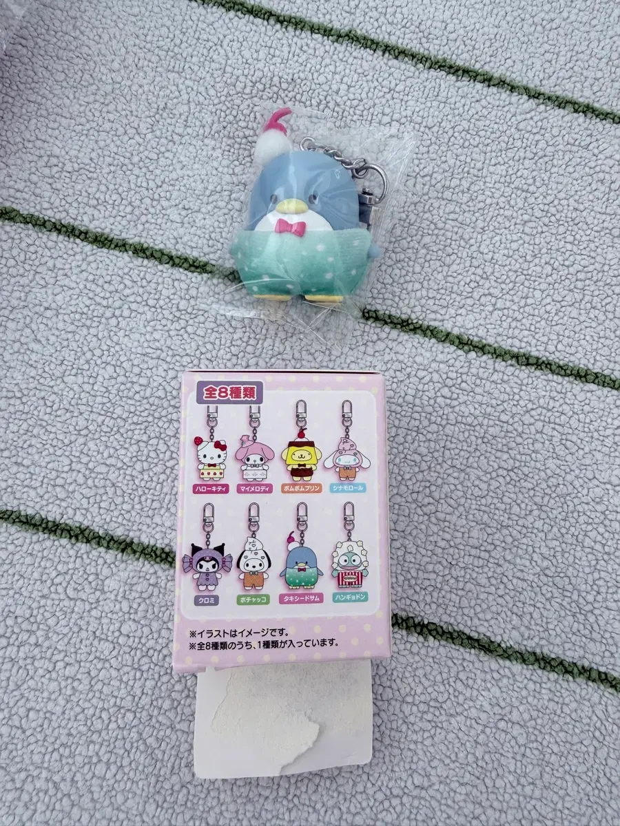 메론소다 턱시도샘 치비토모
