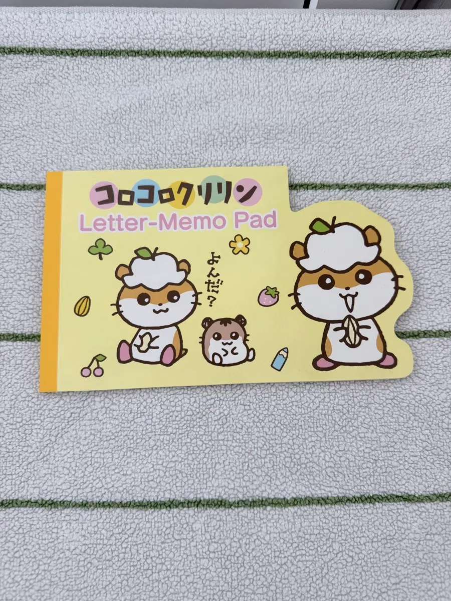 쿠리링 고전 메모지
