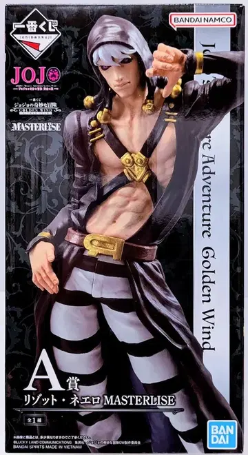 BANDAI SPIRITS 제일복권 죠죠의 기묘한 모험 GOLDEN WIND -HITMAN TEAM- A상 리조또 네로 MASTERLISE