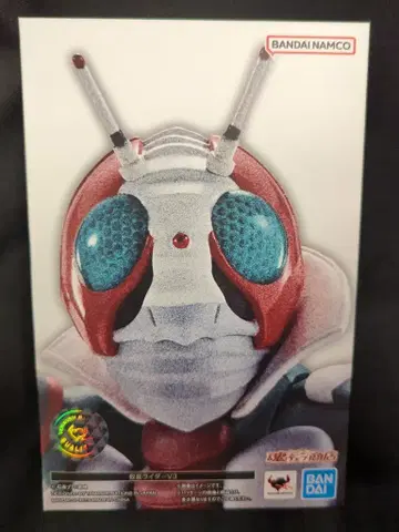 반다이 스피리츠 S.H.Figuarts 진골조제법 가면라이더 V3