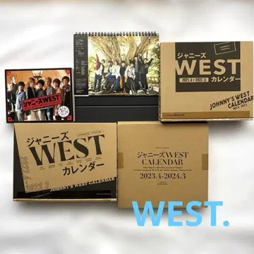 WEST (쟈니즈WEST) 달력 5종 세트