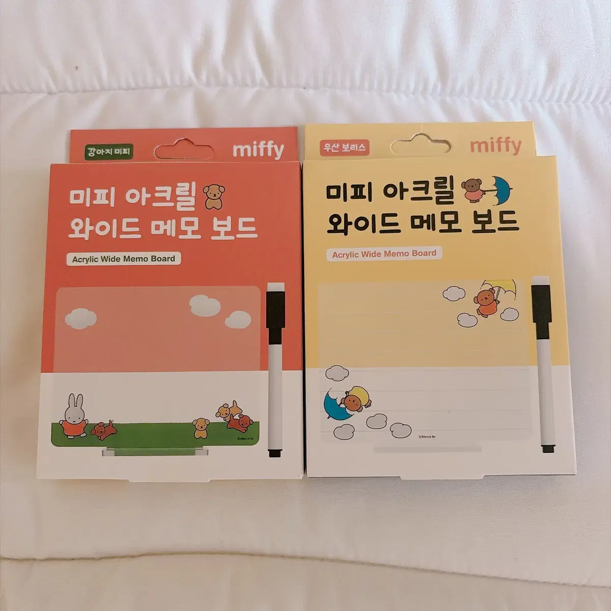 미피 아크릴 와이드 메모보드 정품 새상품 화이트보드 메모판2개세트