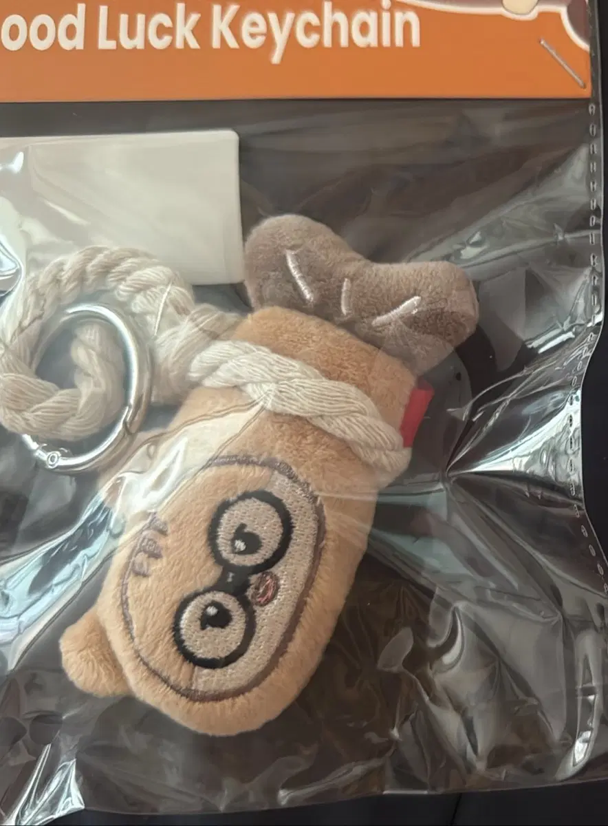 도란 액막이 인형