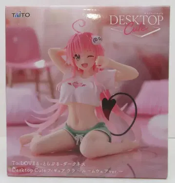 다이토 Desktop Cute 라라 ~룸웨어 ver.~
