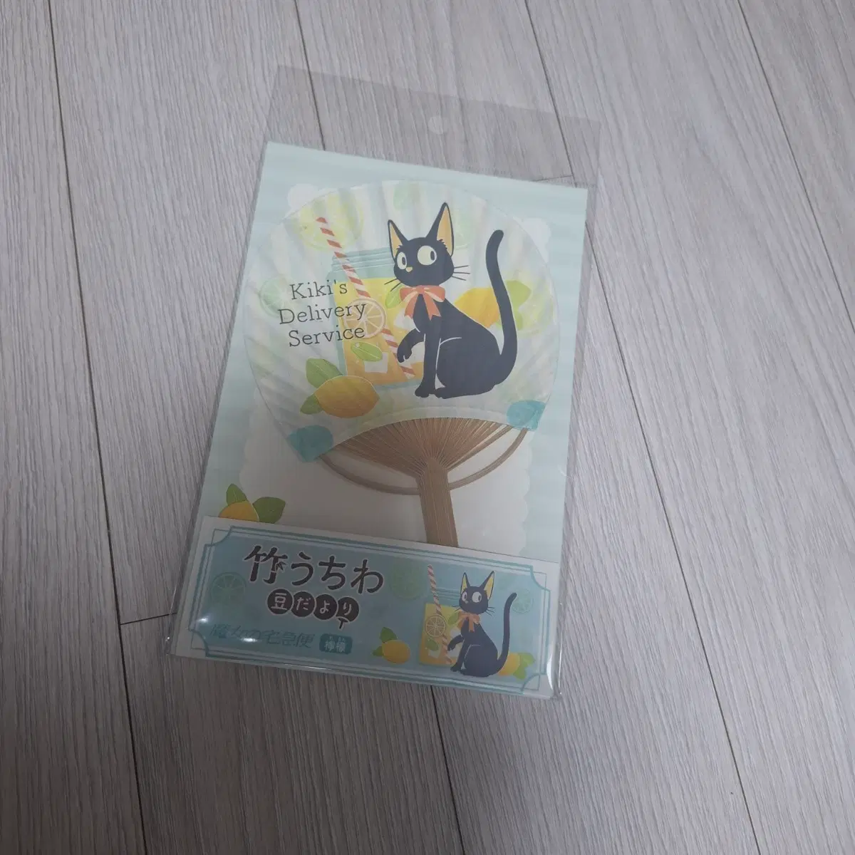 [미개봉][지브리][마녀배달부키키] 지지 대나무 편지 부채