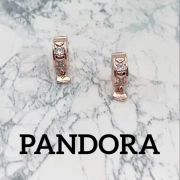 PANDORA 참 클립 2개 세트