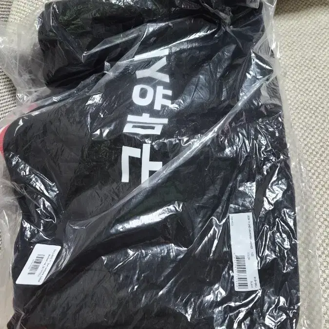 2025 T1 2nd 유니폼 자켓(M 사이즈, 구마유시 마킹)