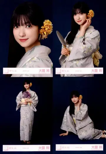 사쿠라자카46 사쿠라자카46 ARENA TOUR 2026 -What's lonesome?- 오오조노 레이 2026년 유카타 컴프
