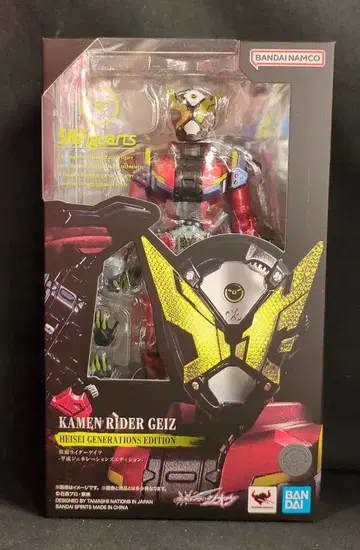 BANDAIS PIRITS S.H.Figuarts 가면라이더 지오 가면라이더 게이츠 헤이세이 제너레이션즈 에디션