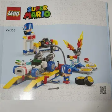 LEGO 마리오 72035 키노피오의 차고