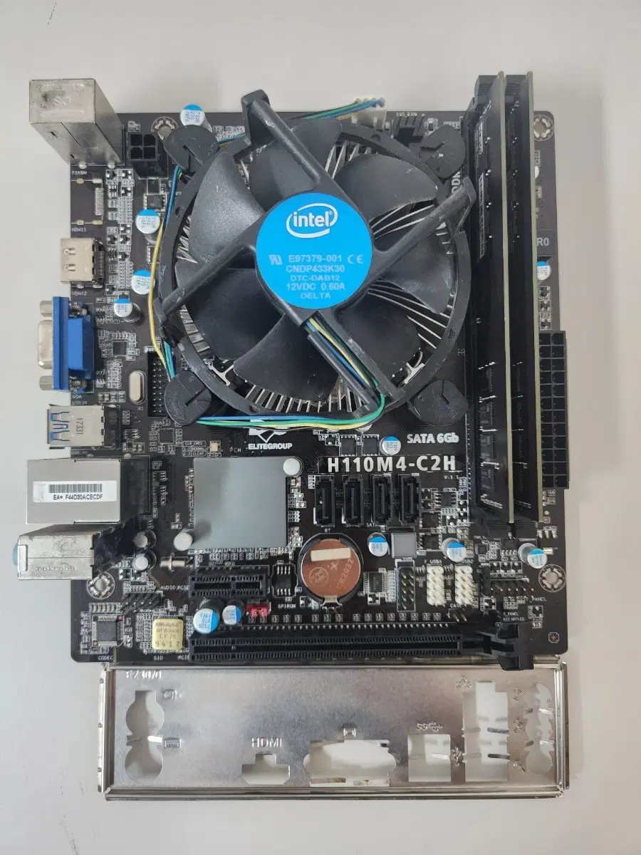 인텔 G4400기쿨포함 + H110보드 + D4 8G