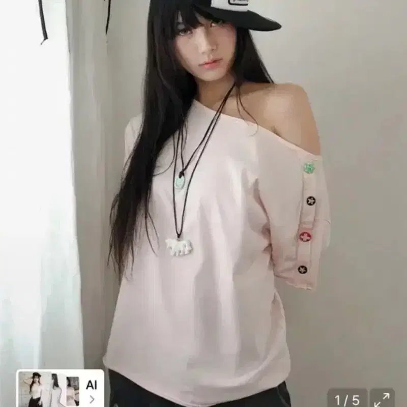 허그유어스킨 오프숄더 캔디 버튼 루즈 티 (핑크)