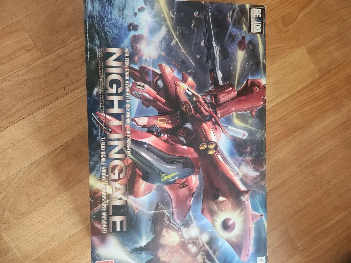 RE 100 나이팅게일 1/100 스케일 건담 프라모델