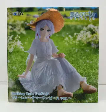 다이토 Desktop Cute 피규어 장송의 프리렌 프리렌 ~썸머 원피스ver.~
