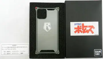 반다이/테라 iPhone11pro GILDdesign 두랄루민 절삭 가공 iPhone 케이스