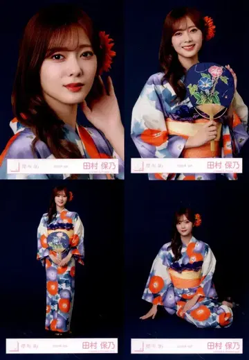 사쿠라자카46 Sakurazaka46 ARENA TOUR 2026 -What's lonesome?- 타무라 호노 2026년 유카타 컴프