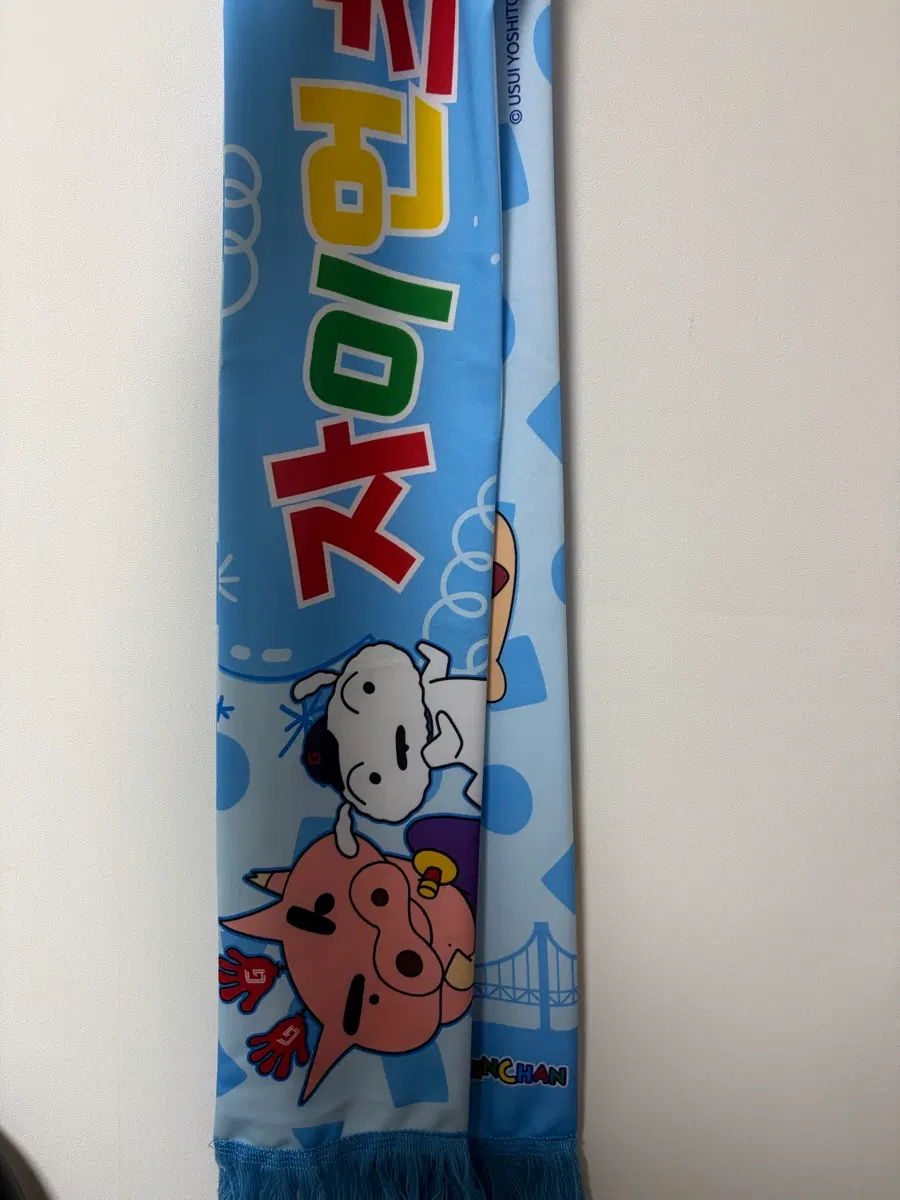 롯데 자이언츠 짱구는 못말려 콜라보 머플러 응원 타올
