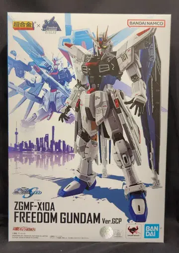 반다이 초합금 x THE LIFE-SIZED FREEDOM GUNDAM Statue 기동전사 건담 SEED ZGMF-X10A 프리덤 건담 Ver.GCP