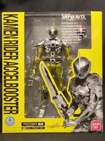 반다이 S.H.Figuarts 가면라이더W(더블) 가면라이더 엑셀 부스터
