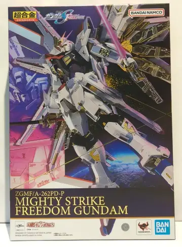 BANDAI SPIRITS/BANDAINAMCO 초합금 기동전사 건담 SEED FREEDOM 마이티 스트라이크 프리덤 건담