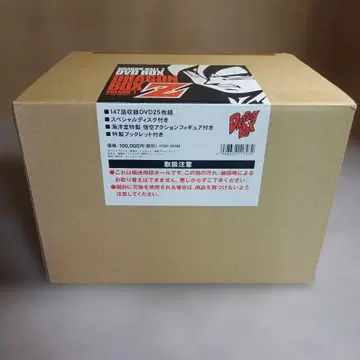[ 미사용 ] 드래곤볼Z DRAGON BOX DVD VOL.1
