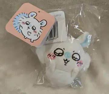 그레이 후드티 서비스 칭찬해! 모몽가 가득 복권 치이카와(먼작귀) E상 모몽가(사쿠라) 마스코트