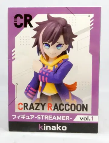 후쿠야 피규어-STREAMER- vol.1 GiGO PRIZE kinako