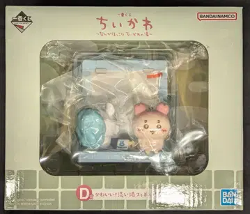 BANDAI SPIRITS 제일복권 치이카와 (먼작귀) 뭔가 포근한 치이카와 온천 D상 귀여운? 세면대 피규어
