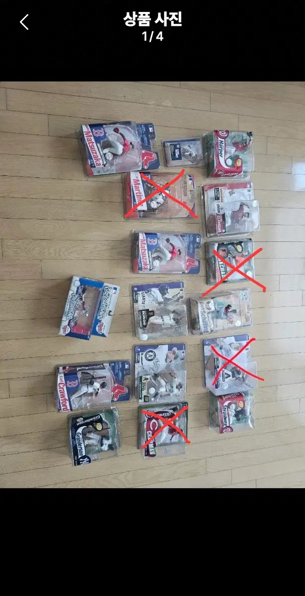 (미개봉)MLB피규어 16개일괄.