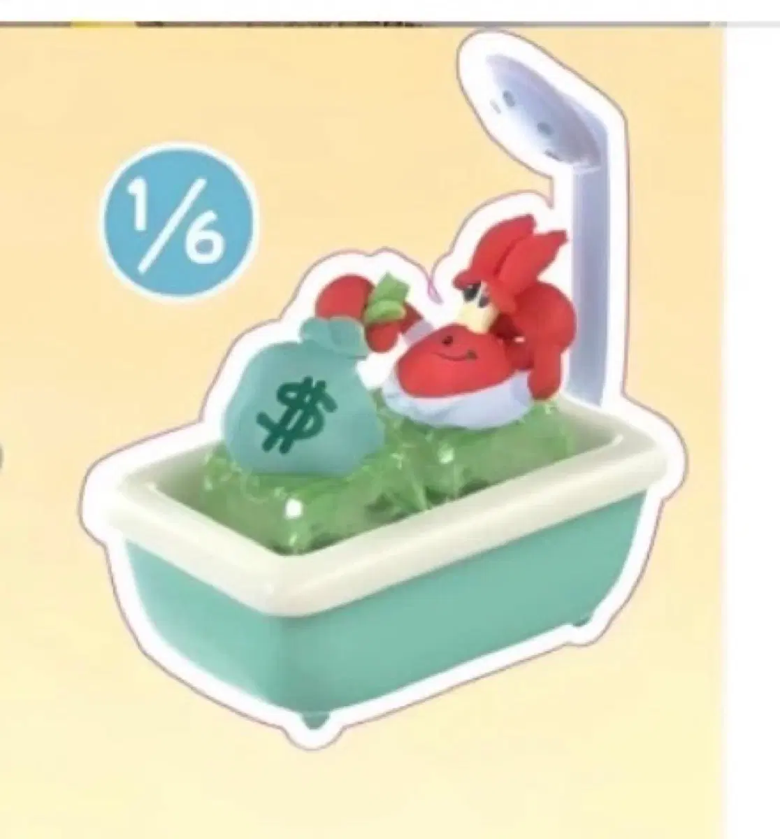 스폰지밥 집게사장 키캡