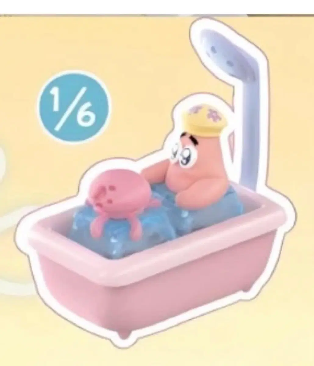 뚱이 키캡