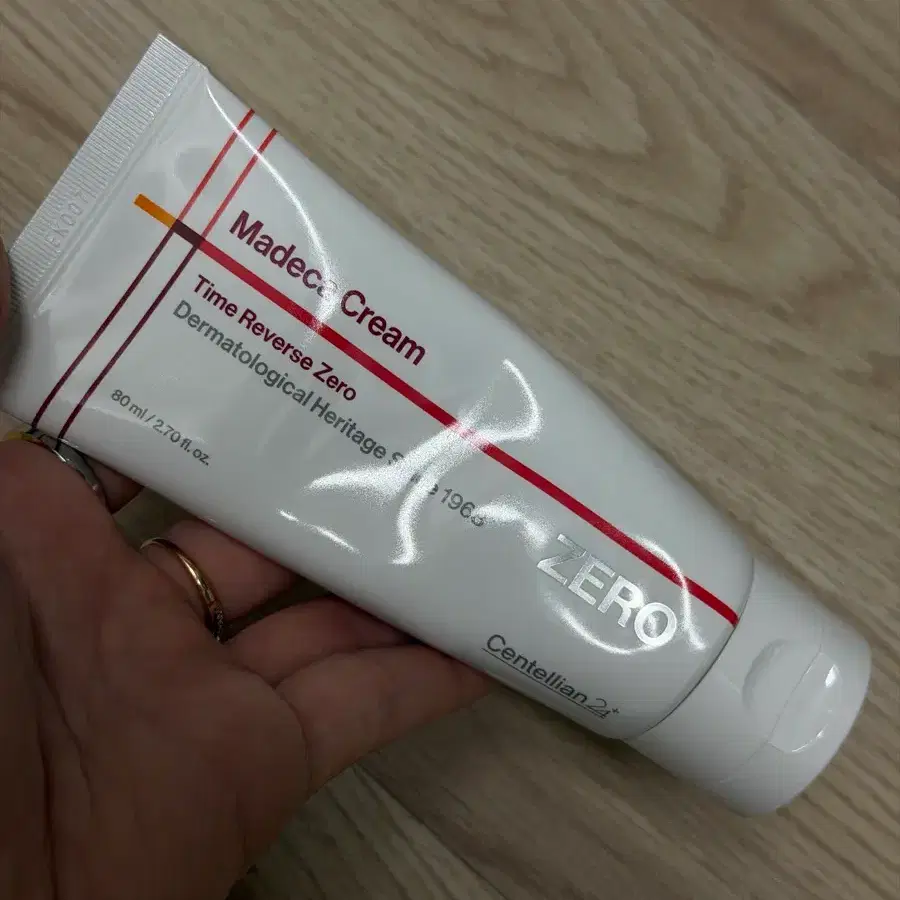 센텔리안24 마데카 크림 타임 리버스 제로 80ml