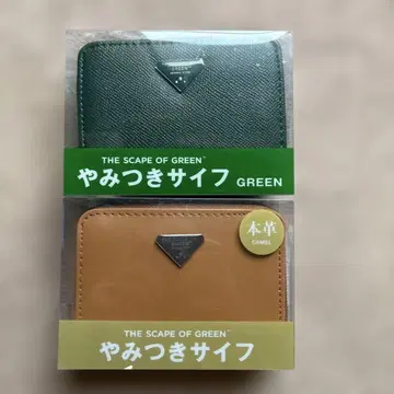 THE SCAPE OF GREEN 중독되는 지갑 (2개 세트)